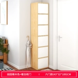 Шкаф для обуви Маленький узкий дверной дверной дверной узкий швейный дом маленький, многослойный многослойный многослойный 4 -м сантиметра в ширину.