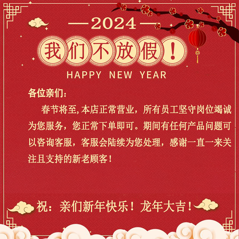 意大利进口大公鸡头厨房油污清洁剂强力去重油污旗舰官方正品