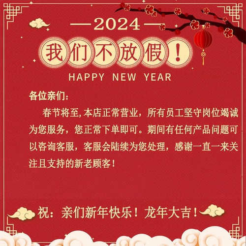 意大利进口大公鸡头厨房油污清洁剂强力去重油污旗舰官方正品-图0