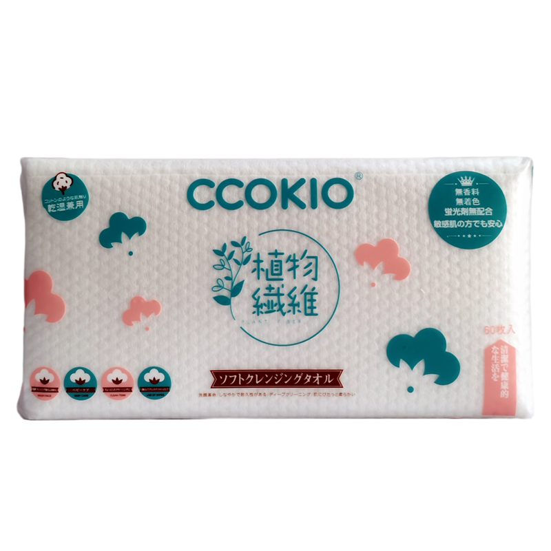 CCOKIO一次性洗脸巾植物干湿两用婴儿加厚抽取式清洁洁面巾棉柔巾 - 图3