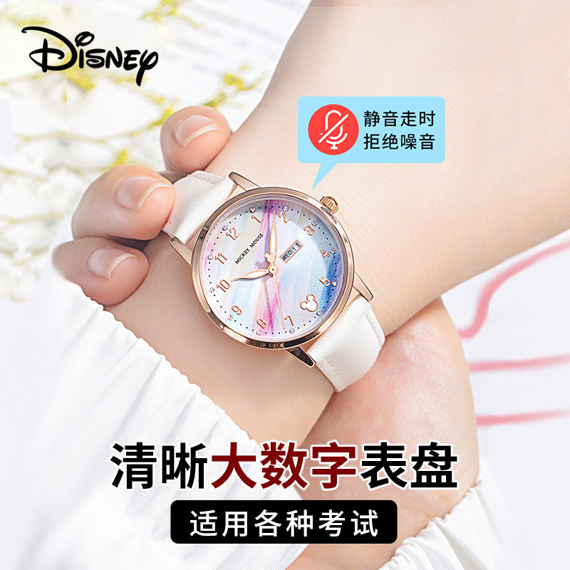 迪士尼儿童女款圆形休闲夜光手表 忆时手表国产腕表
