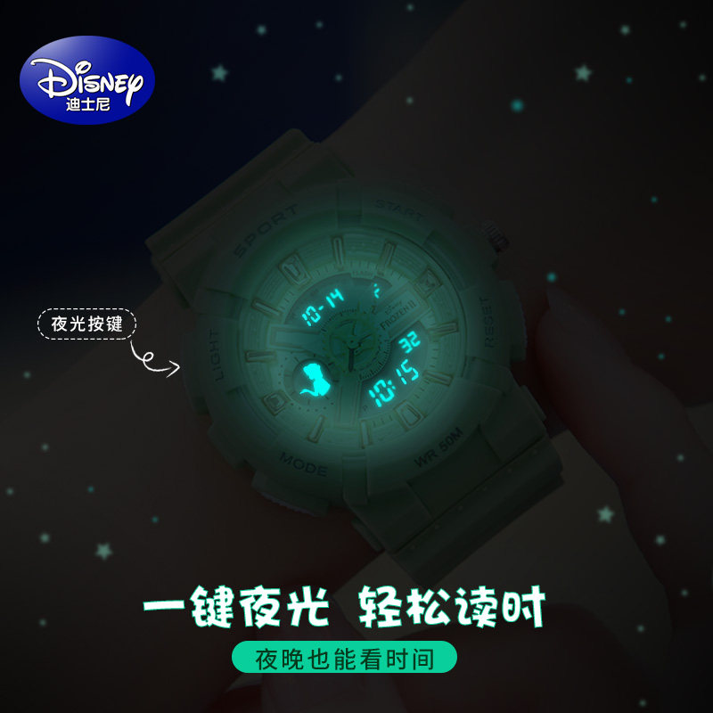  忆时手表国产腕表