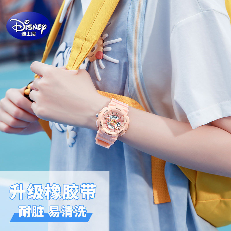  忆时手表国产腕表