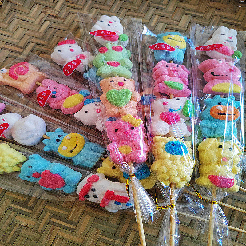 创意棉花糖串串卡通动物造型糖果软糖棒棒糖地摊夜市网红糖果零食,淘宝优惠券,粉丝福利购,淘宝优惠卷