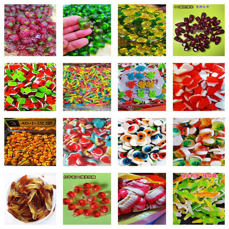 5斤商用网红橡皮糖qq果汁软糖眼睛汉堡西瓜爆浆软糖商用摆地摊夜,淘宝优惠券,粉丝福利购,淘宝优惠卷