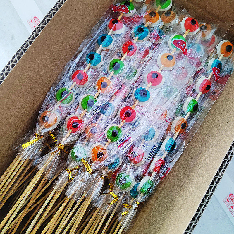 网红Q弹眼睛串串糖橡皮糖眼珠子果味软糖多眼怪儿童创意棒棒糖批,淘宝优惠券,粉丝福利购,淘宝优惠卷
