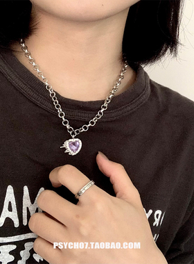 超闪紫水晶甜美ins冷淡风女项链