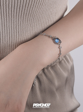 PSYCHO7女蓝色星球手链