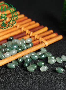 diy翡翠玉石项链饰品散珠单颗价