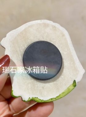 法国尼斯Nice海岸风景冰箱贴 出口订单海外同步在售家居饰品装饰