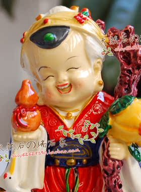 交趾陶寿星摆件生日礼品