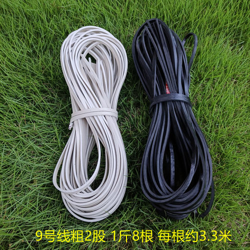 飞达鞭绳金属木质健身陀螺鞭绳线鞭梢耐用编绳打冰尜冰猴陀螺绳子 - 图2