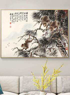 封侯图猴子蜜蜂动物风水画