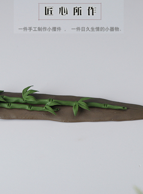 创意精品手作陶瓷桌面莲花