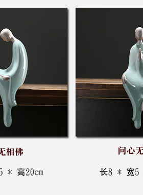摆件陶瓷人物无相佛客厅书房