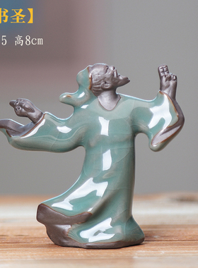 创意迷你小号姜太公哥窑茶宠摆件