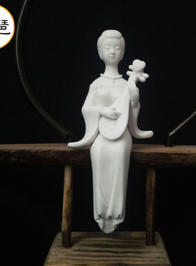 德化正品手工仕女弹琴琵琶白瓷