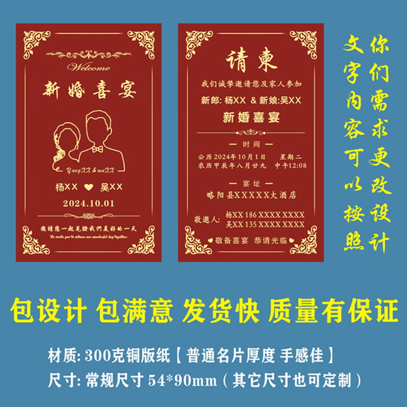 台历定制：让时间成为艺术品