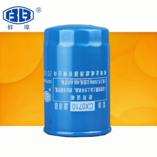 蚌埠金威BB牌CX0710柴油滤清器适配柴滤CLX-206大柴6102玉柴6105 - 图2