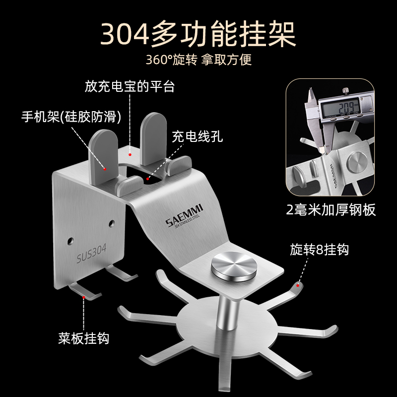 德国saemmi鸡翅木锅铲不粘锅专用家用木质炒菜铲子木勺铲厨具套装 - 图3