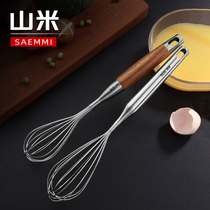 German saemmi manual eggbeater 304 stainless steel home baking agitators for whipped cream beater