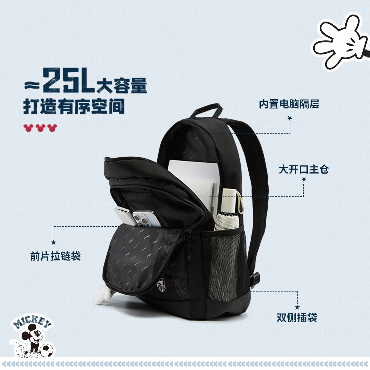 Li Ning genuine multifunctional backpack 2026 new large capacity sports backpack for men and women ABSW071