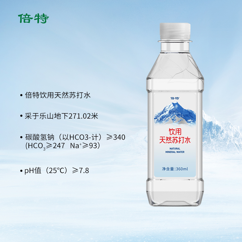 倍特天然苏打水小分子团苏打水360ml*24瓶天然碱性倍特苏打水-图2