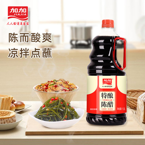 加加特酿陈醋1.9L凉拌菜海鲜红烧爆炒增鲜提味调味厨房家用大桶 - 图2
