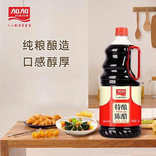 加加特酿陈醋1.9L凉拌菜海鲜红烧爆炒增鲜提味调味厨房家用大桶 - 图0