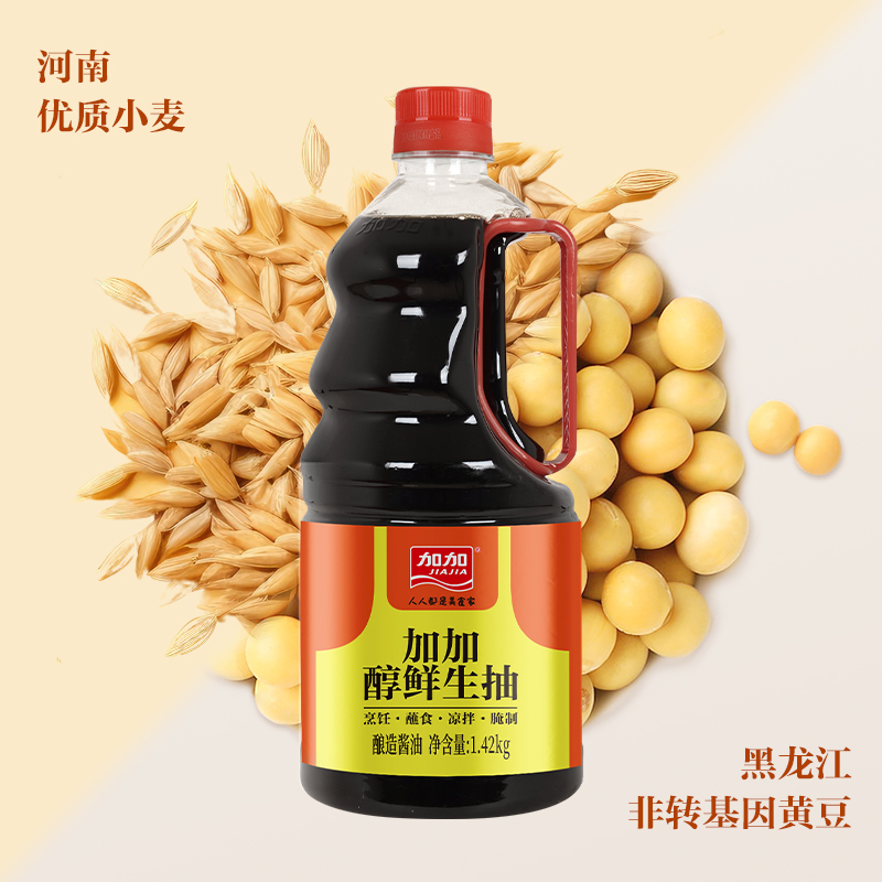 加加醇鲜生抽黄豆炒菜凉拌鲜1.42kg厨房调味品官方正品 - 图0