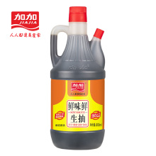 【加加官旗】鲜味鲜生抽酿造酱油800ml