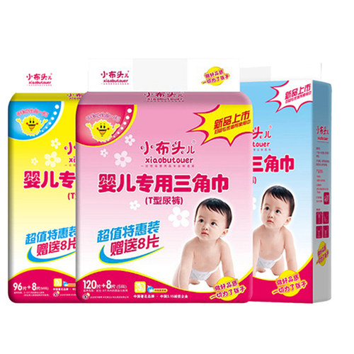 小布头儿免洗尿布婴儿三角巾T型纸尿片新生儿尿布宝宝一次性尿片 - 图3
