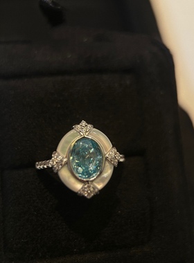 轻奢925纯银海蓝宝椭圆白贝戒指法式复古宫廷vintage中古彩宝钻戒