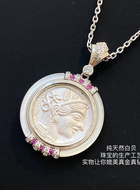 925纯银镶钻雅典娜猫头鹰吊坠