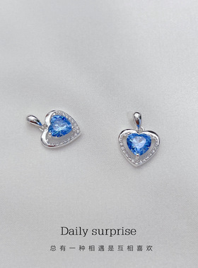 每日惊喜足银海洋之心吊坠