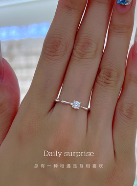 每日惊喜女孩足银甜美