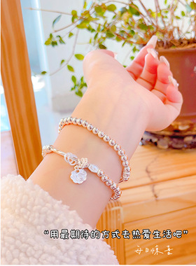 每日惊喜女孩足银999甜美