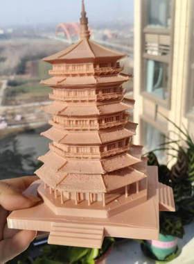 微缩仿真应县木塔黑神话悟空