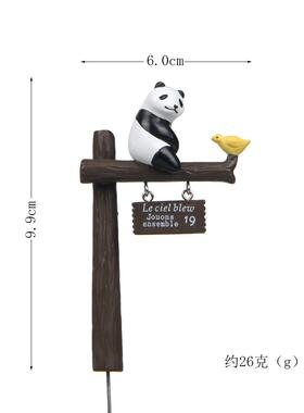 花插装饰可爱diy微景观树脂
