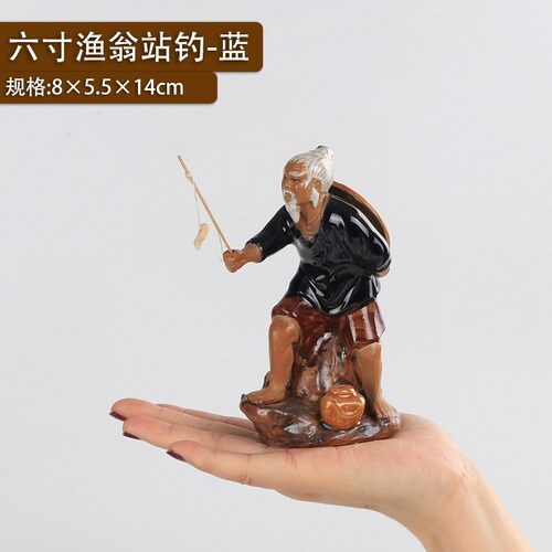 渔翁姜太公钓鱼翁陶瓷人偶盆景diy吸水石上水石假山摆件鱼缸布景 - 图2