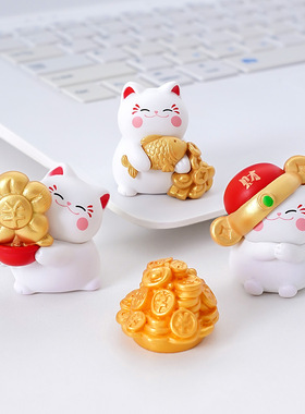迷你招财猫摆件桌面装饰品