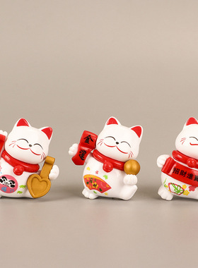 招财猫摆件手办公仔玩具微景观