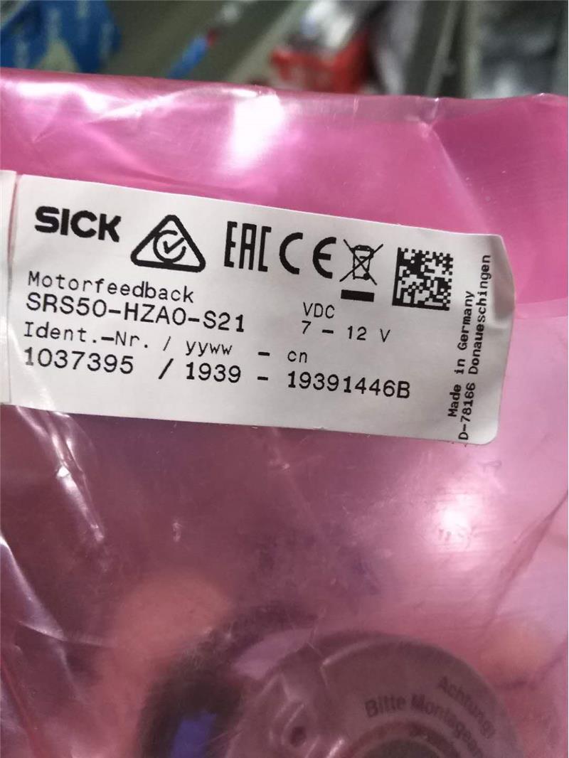 德国SICK增量型码器TOID编FS60B-BHAK012/105887193原装正品现货 - 图0