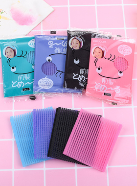 刘海贴女头发粘头发魔法贴