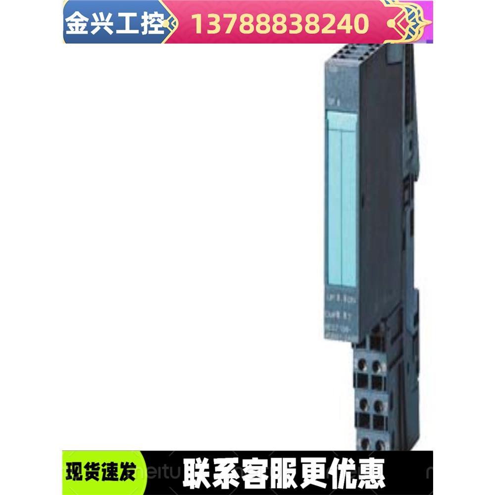 议价全新西门子ET 200SP基座单元6ES7193 6ES7 193-6BP00-0DA0/OD - 图2