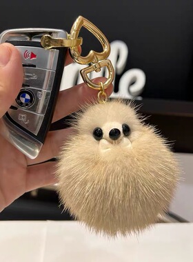 真水貂毛小狐狸毛球可爱钥匙扣