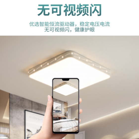 2025 New Simple Modern Atmosphere Living Room Room LED Ceiling Lamp Round Balcony Lamp Master Bedroom Lamp
