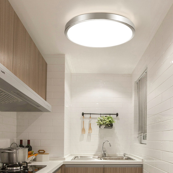 LED balcony light ceiling light round bedroom light living room dining room light simple modern kitchen corridor aisle lighting