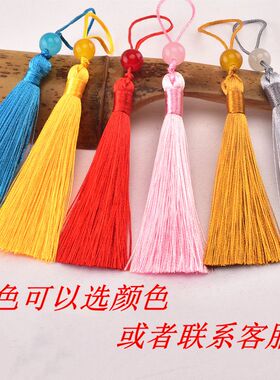 7厘米加珠流苏小穗子书签喜糖盒荷包扇坠装饰diy发饰吊穗挂件包邮
