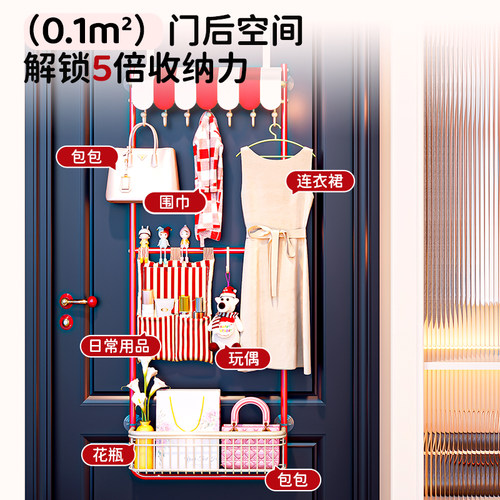 弗林斯门后收纳架卧室挂衣架入户挂钩真空吸盘免打孔衣帽置物架 - 图1